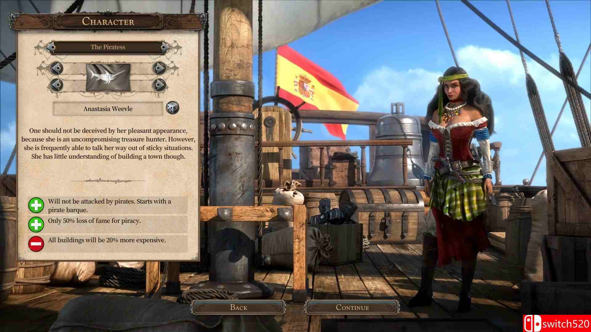 《海商王4》游戏截图2