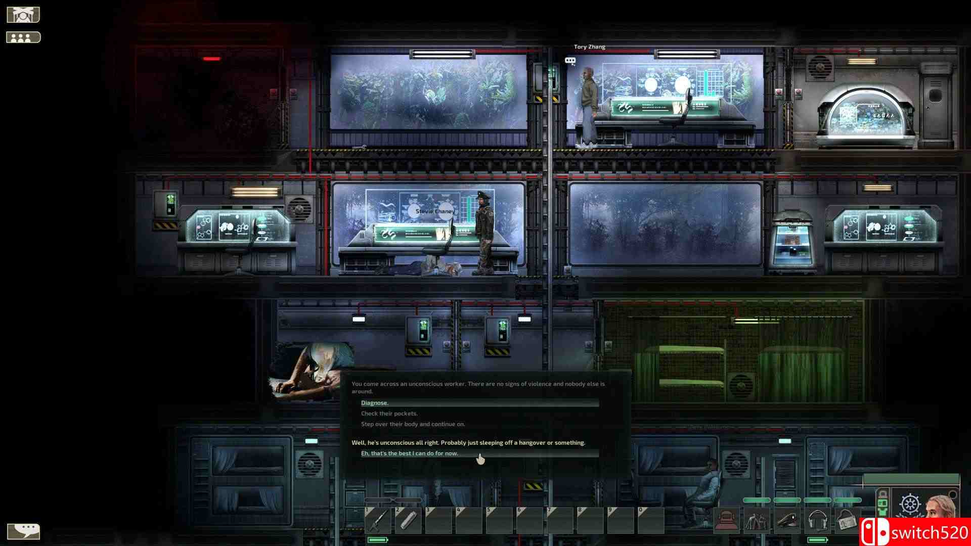 《潜渊症》游戏截图4