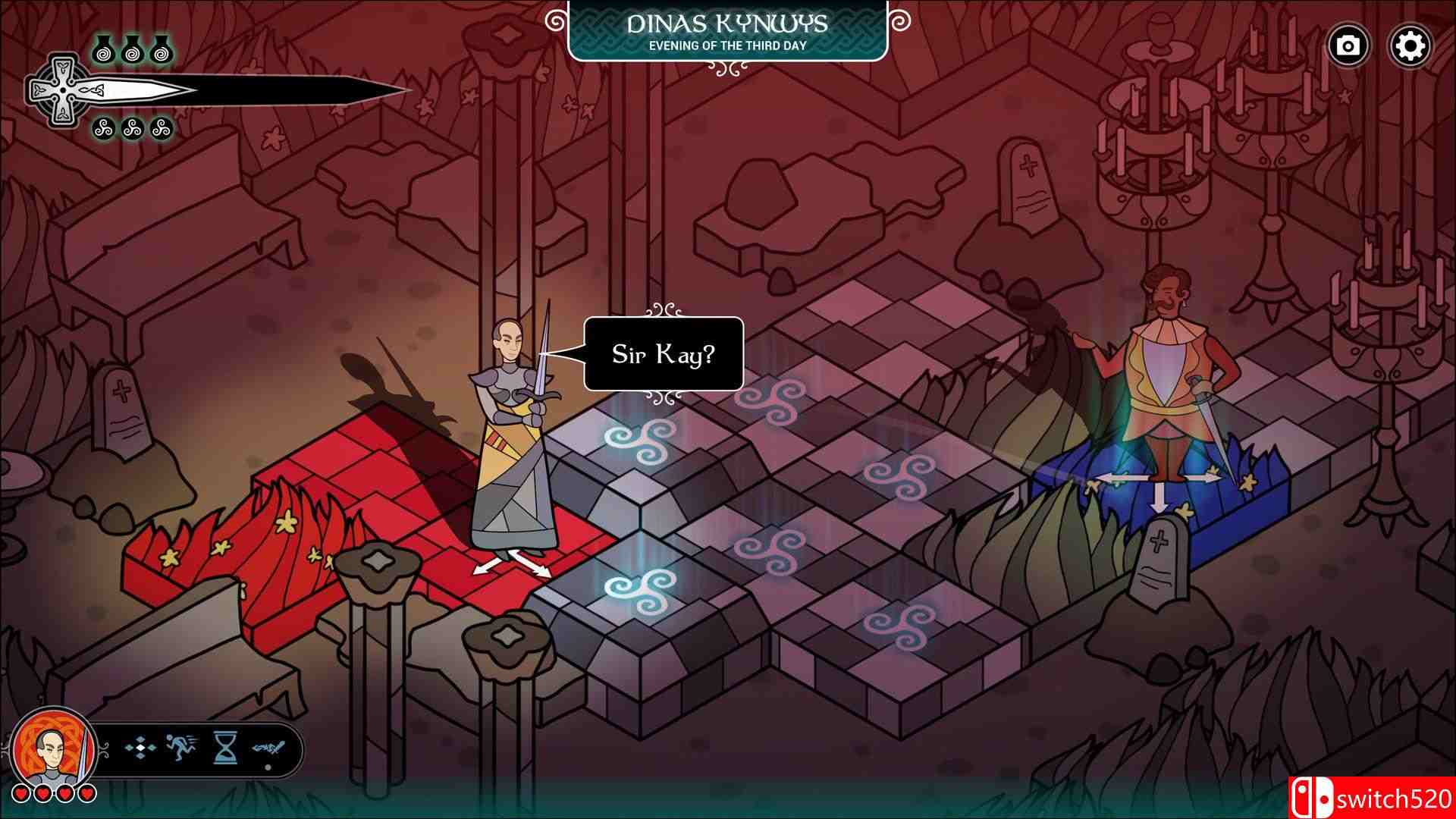 潘德拉贡游戏截图2