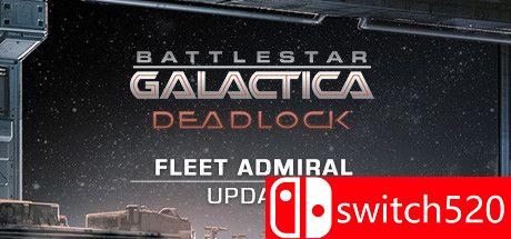 《太空堡垒卡拉狄加僵局》游戏封面