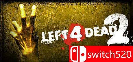 求生之路2游戏封面