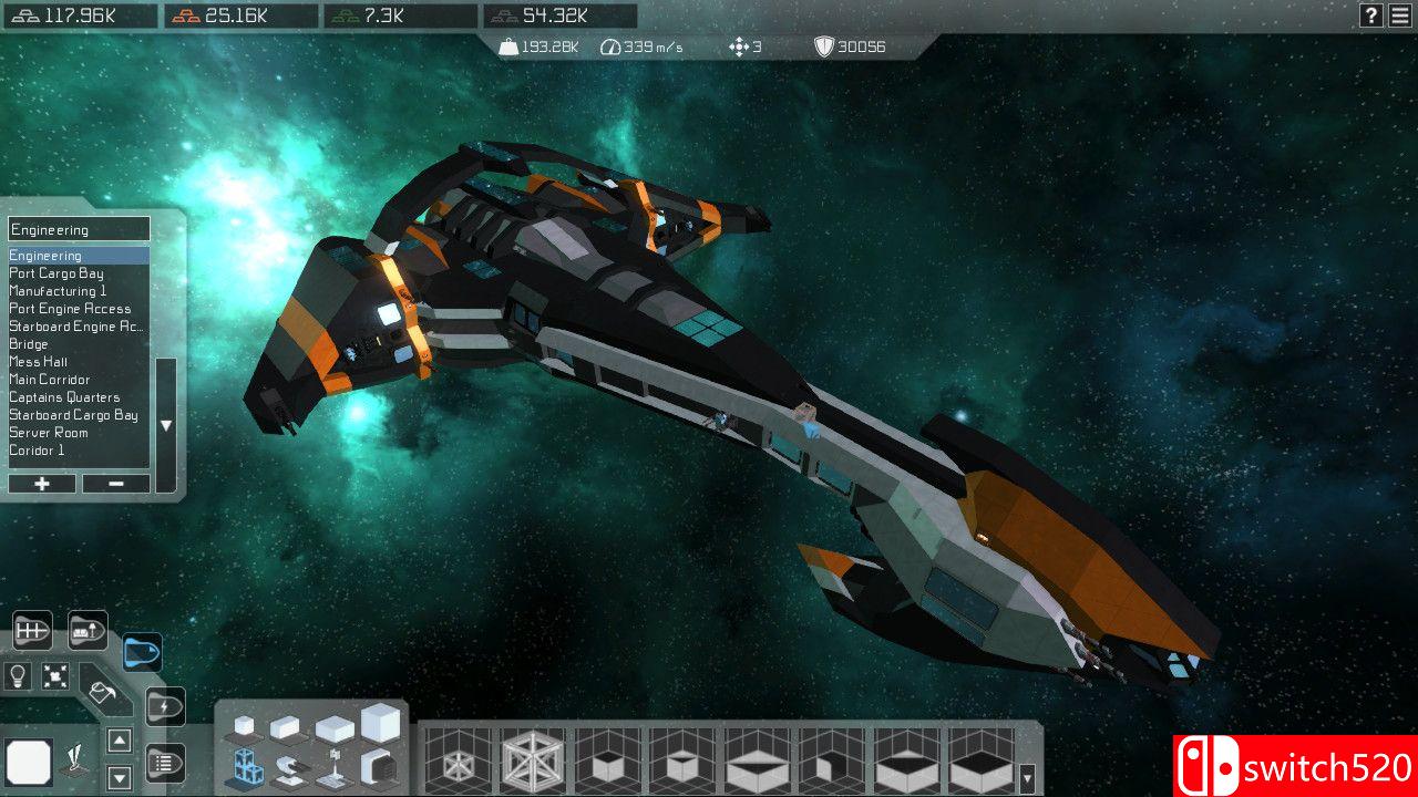 星际裂谷游戏截图1