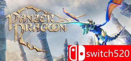 《铁甲飞龙：重制版》游戏封面图