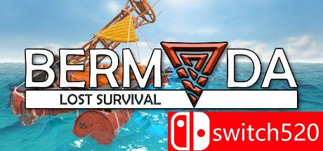 《百慕大：迷失后的生存》游戏封面