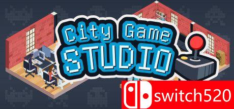 城市游戏工作室游戏封面
