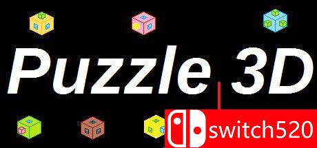 《拼图3D（Puzzle 3D）》官方中文 v28.09.2020 Haoose硬盘版[TW/EN]_0