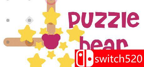 《益智熊（Puzzle Bear）》v28.09.2020 Haoose硬盘版[EN]_0