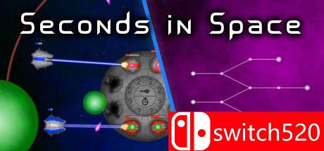 《秒速空间（Seconds in Space）》游戏封面