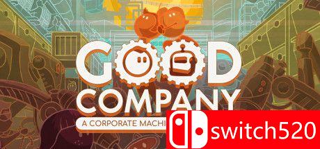 《好公司（Good Company）》官方中文 v1.0.13 VACE硬盘版封面图