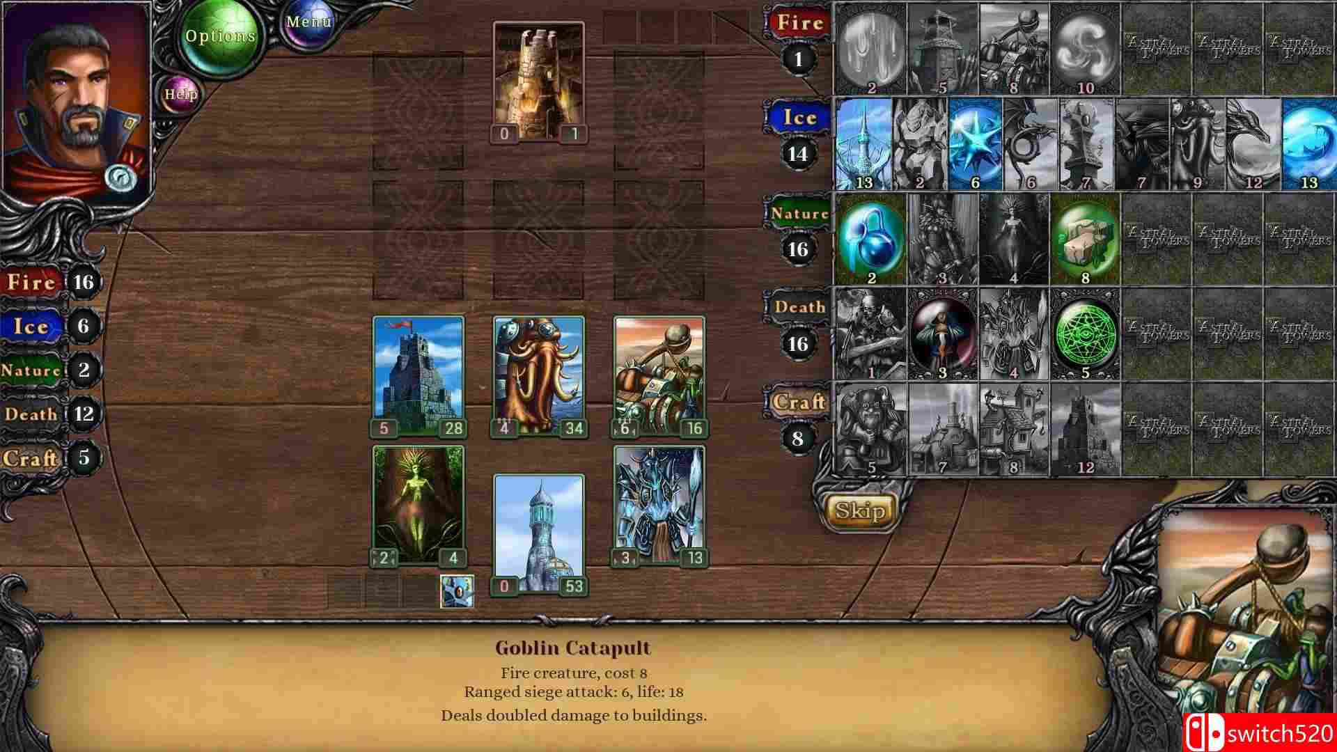 《星际之塔》游戏截图2