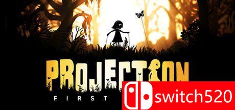 《投影：第一道光》游戏主图