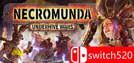 《涅克罗蒙达：下巢战争》游戏主图