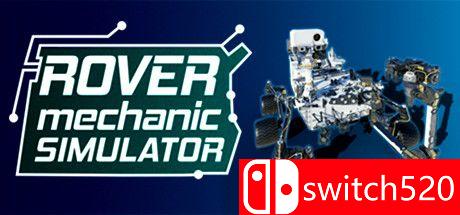 《火星探测器机械师模拟（Rover Mechanic Simulator）》官方中文 Build 5209150 P2P硬盘版[CN/EN]_0