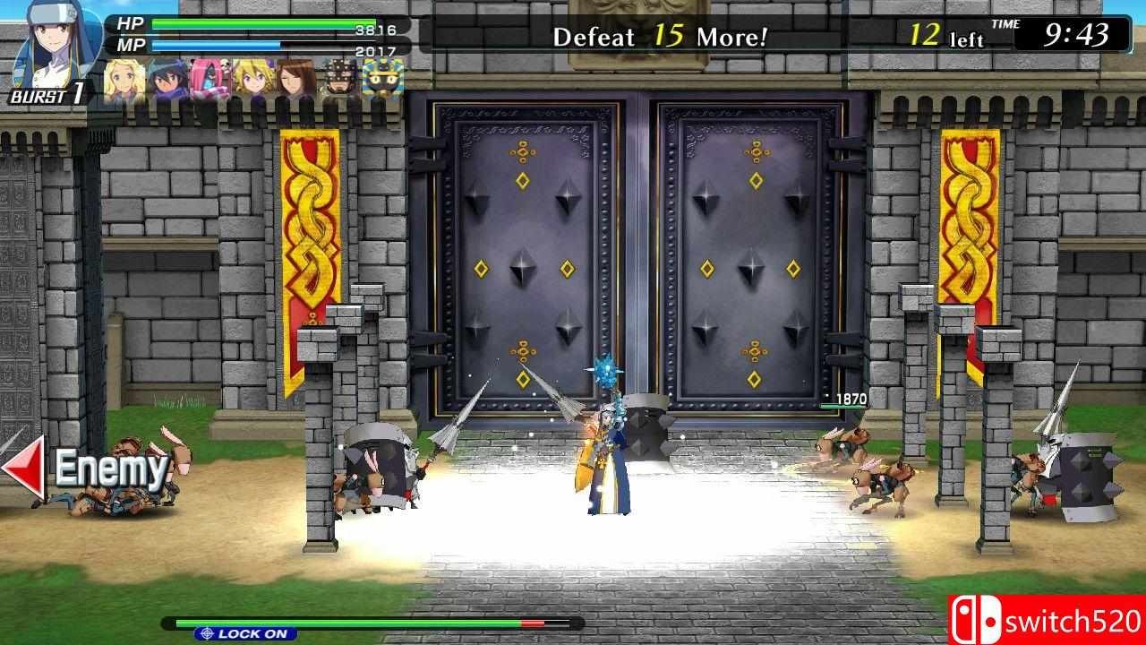 《公主法典EX》游戏截图4