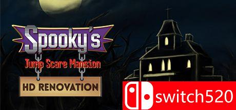 《幽灵洋楼：HD重制版》游戏主图