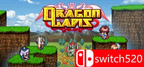 《龙青石（Dragon Lapis）》游戏主图