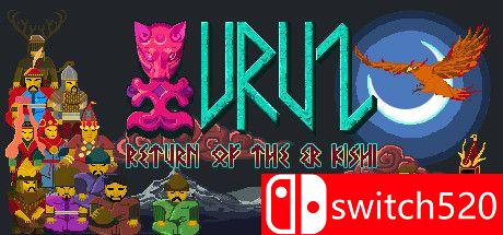 《URUZ（URUZ）》游戏封面图