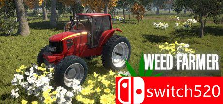 杂草农夫模拟器游戏主图