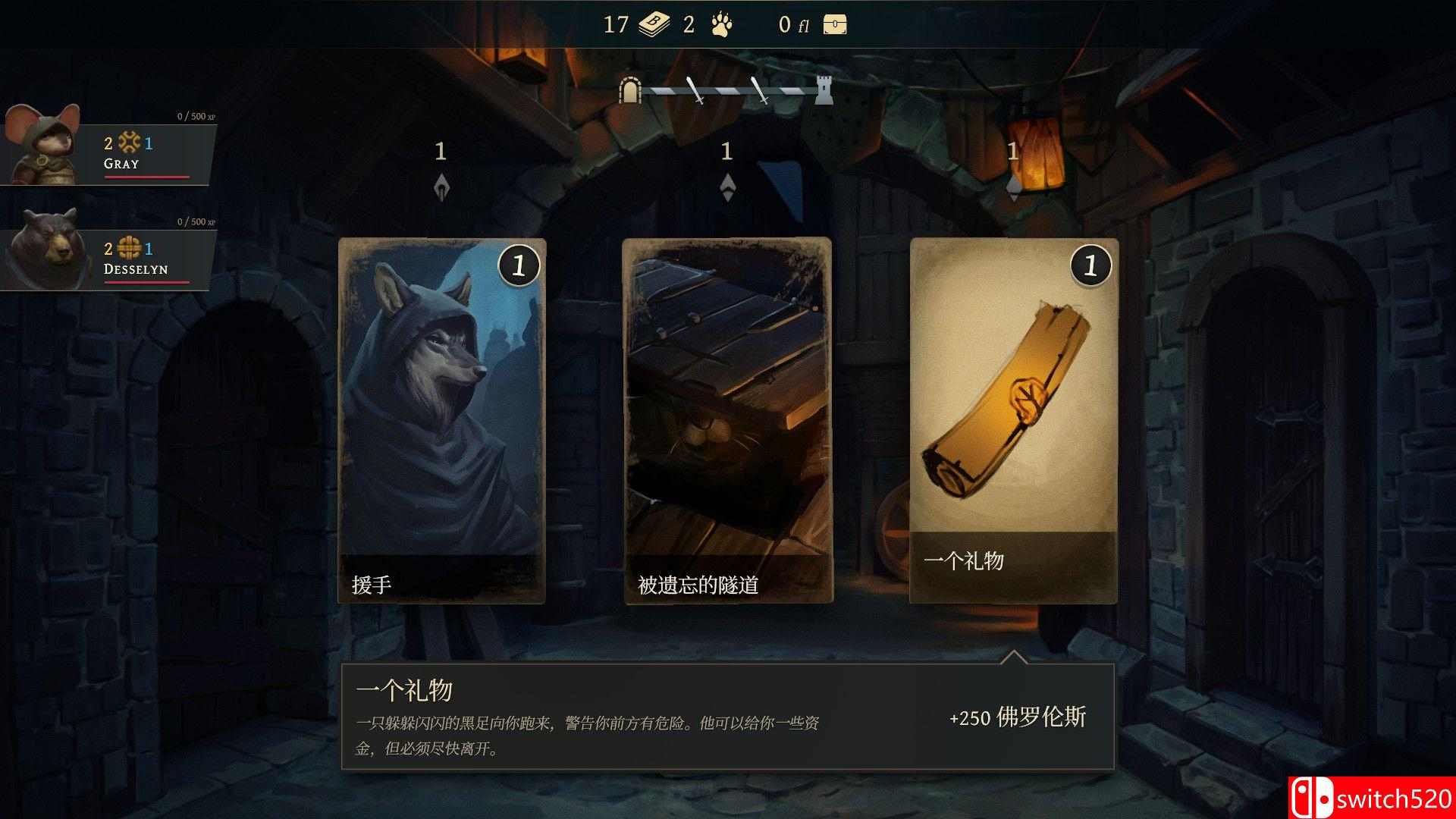 《废墟战旗（Banners of Ruin）》官方中文 v0.35.11 P2P硬盘版[CN/EN/JP]_1