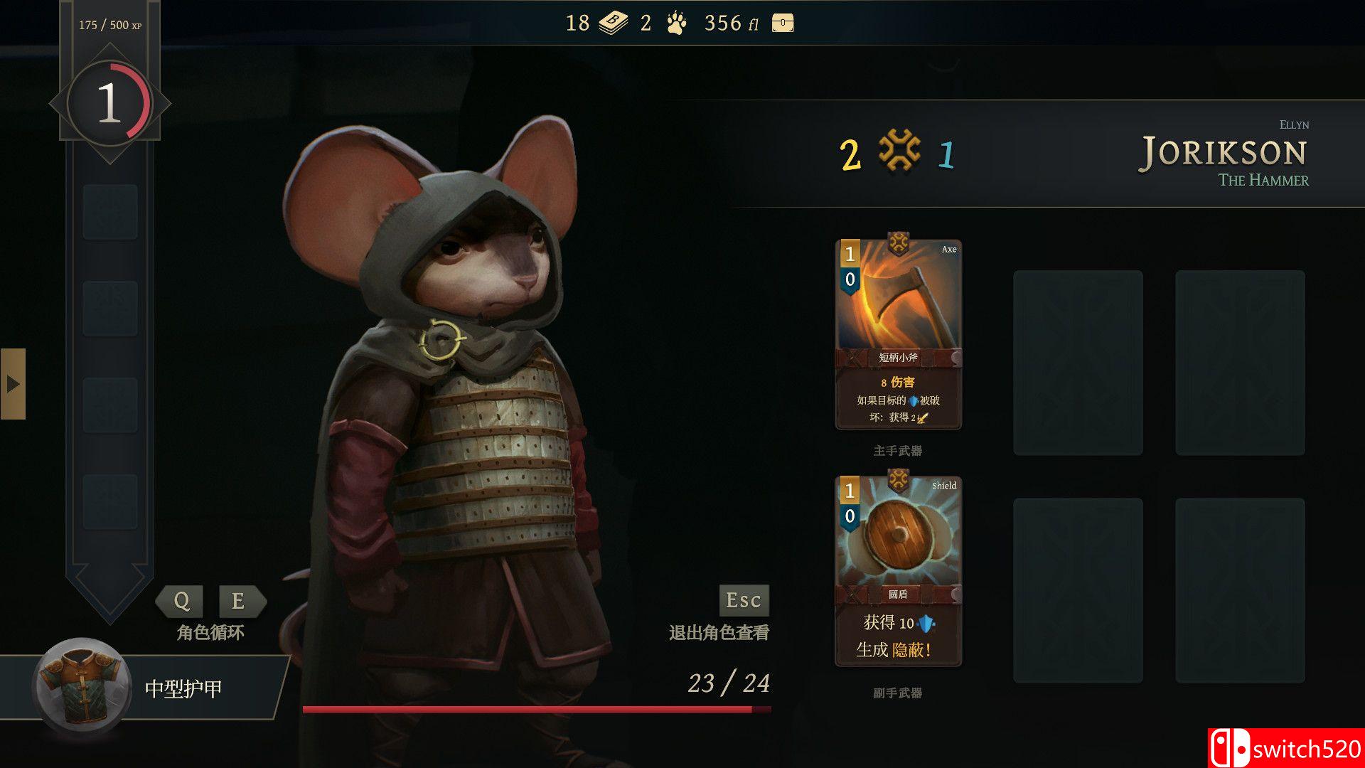 《废墟战旗（Banners of Ruin）》官方中文 v0.35.11 P2P硬盘版[CN/EN/JP]_3