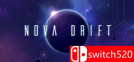 《漂泊新星（Nova Drift）》游戏主视觉图