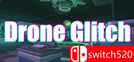 《无人机故障（DroneGlitch）》游戏主图
