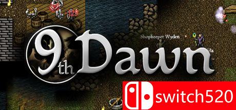 第九黎明游戏主视觉图