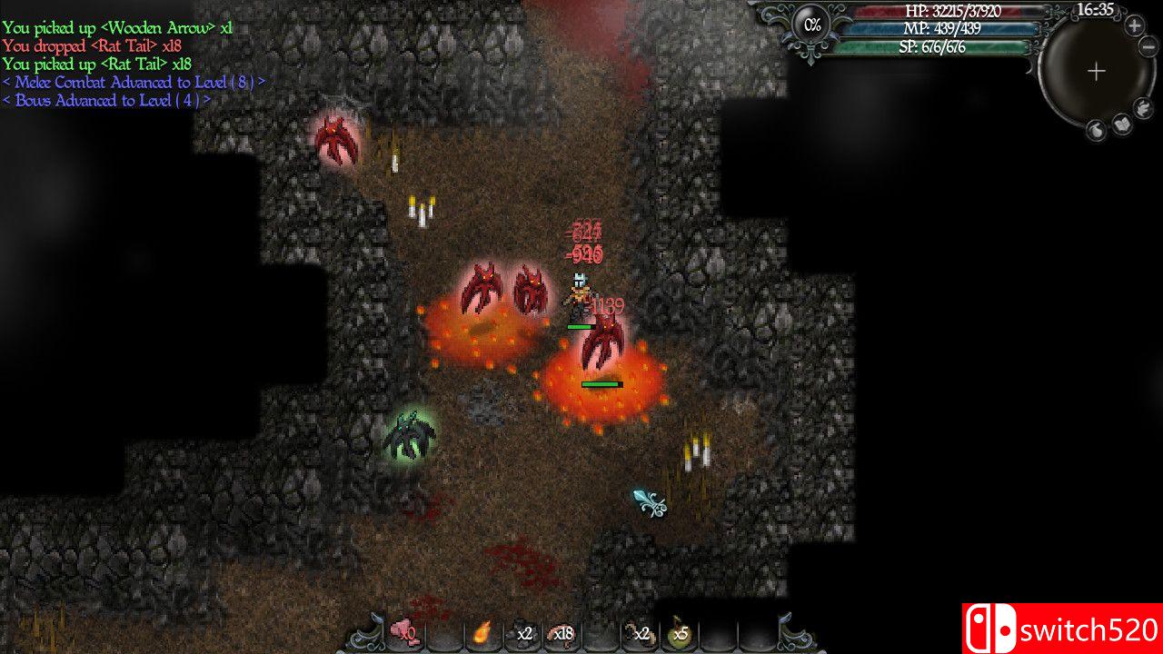 《第九黎明2》截图2