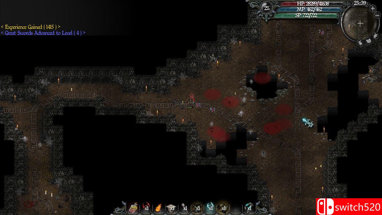 《第九黎明2》截图5