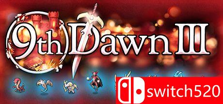 第九黎明3游戏主图