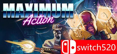 《火速行动（MAXIMUM Action）》游戏主图