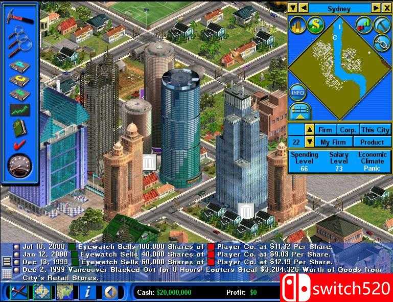 《金融帝国2》游戏截图2