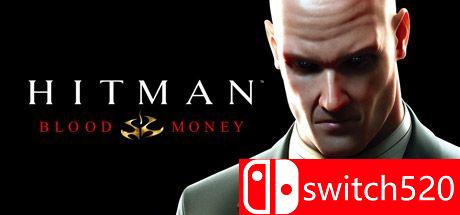 《杀手4：血钱》游戏封面