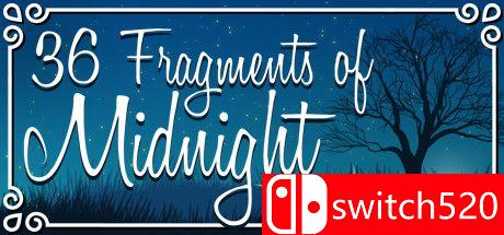 游戏《36个午夜碎片》主视觉图