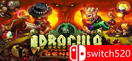 《德古拉创世记》游戏封面图