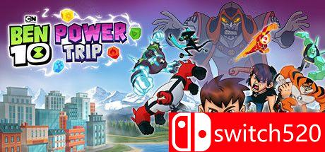 《少年骇客：能量之旅》游戏主图