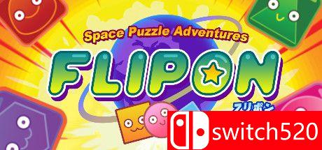 《Flipon（Flipon）》官方中文 Build 5661242 Chronos硬盘版[CN/EN/JP]_0