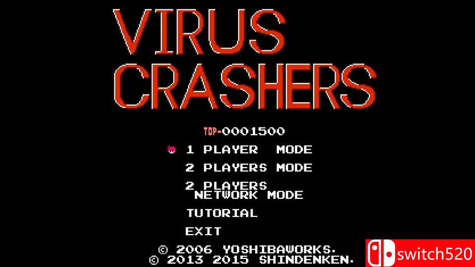 《病毒破碎机》游戏截图1