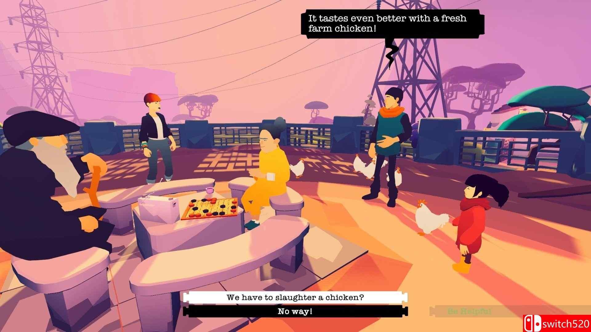 《广东之路》截图4