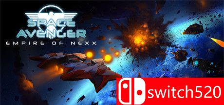 《太空复仇者：Nexx帝国》游戏封面图
