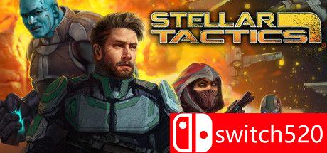 恒星战术游戏主图