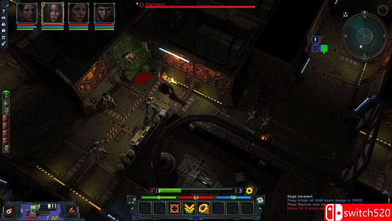 恒星战术游戏截图3