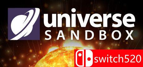 《宇宙沙盘（Universe Sandbox）》官方中文 v25.2 GOG硬盘版封面图