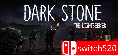 《黑暗之石：探光者》游戏主图