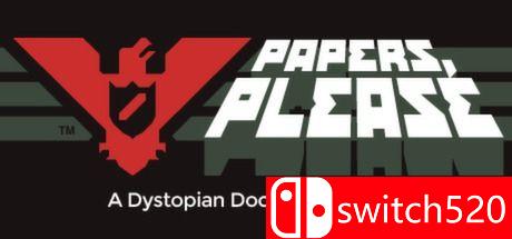 《请出示文件（Papers, Please）》v1.2.69 GOG硬盘版封面图