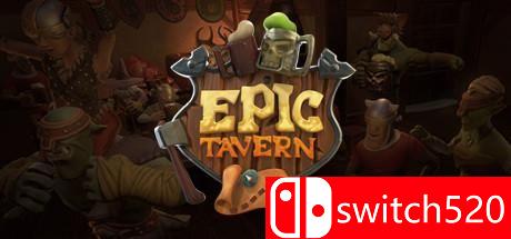 《史诗酒馆（Epic Tavern）》游戏主图