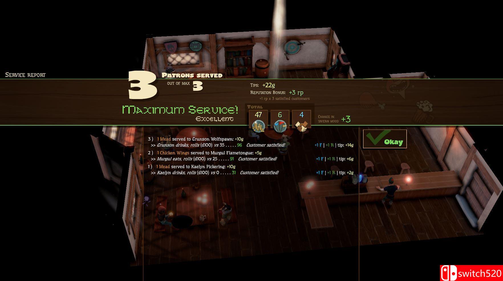 史诗酒馆游戏截图4