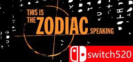 《黄道十二宫之说（This is the Zodiac Speaking）》游戏封面