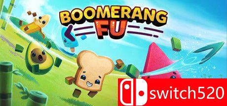 《随动回旋镖》游戏主图