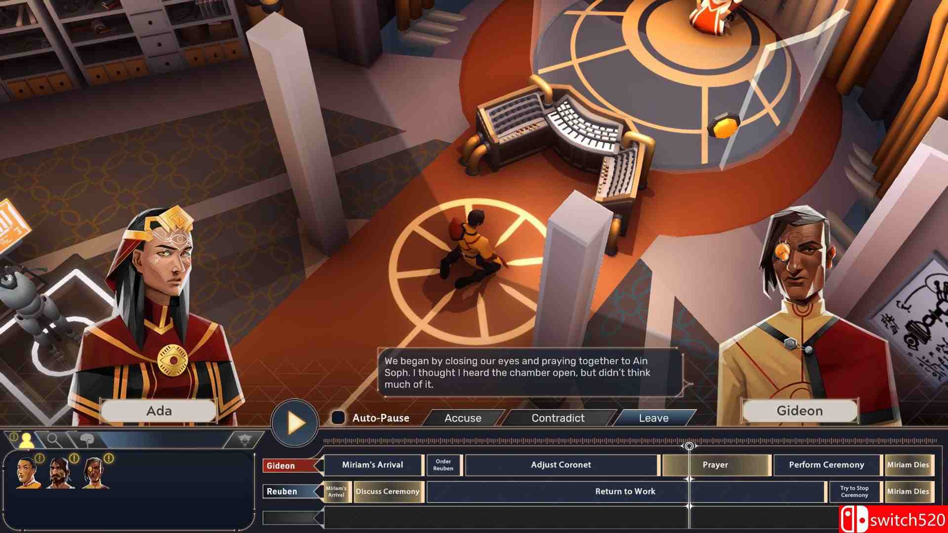 《恶魔相伴》游戏截图5